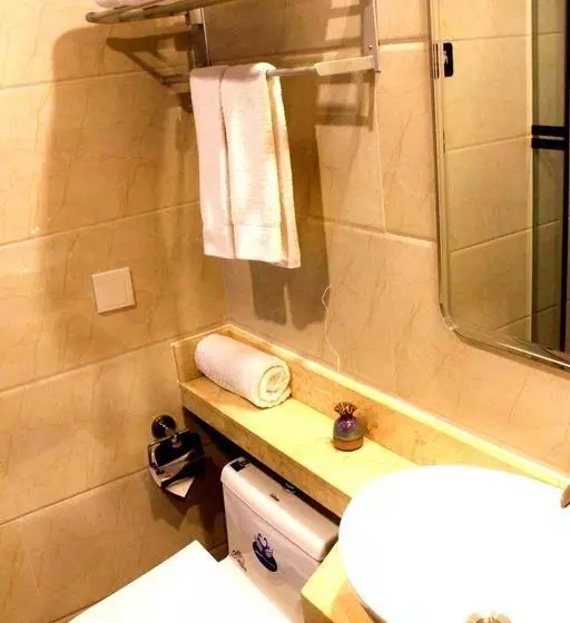 Fotos del hotel Lu Yue:  25