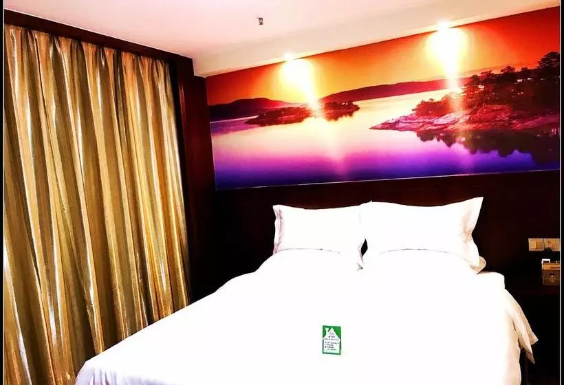 Fotos del hotel Lu Yue:  14
