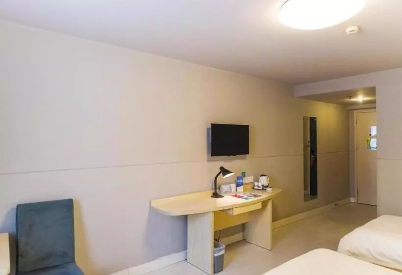Fotos del hotel Jinjiang Inn Select Shanghai Xintiandi South Xizang Road:  13