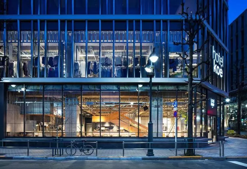 Fotos del hotel Koe Tokyo:  10