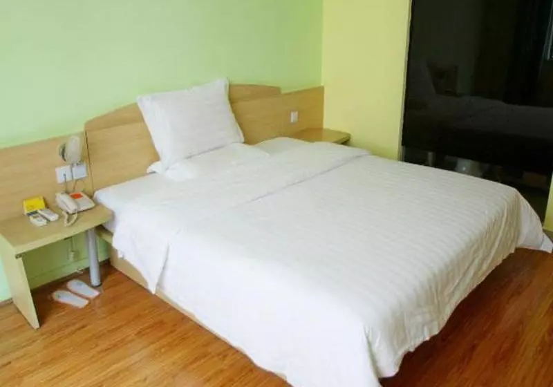 Fotos del hotel 7 Days Inn Guangda:  5
