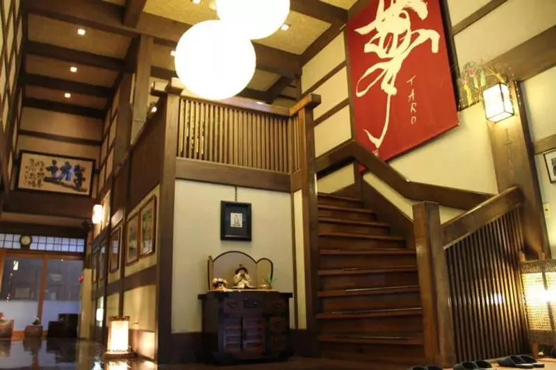 Fotos del hotel Naraya Ryokan:  8