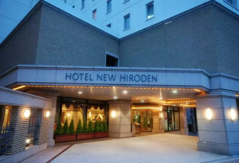 Fotos del hotel New Hiroden:  6