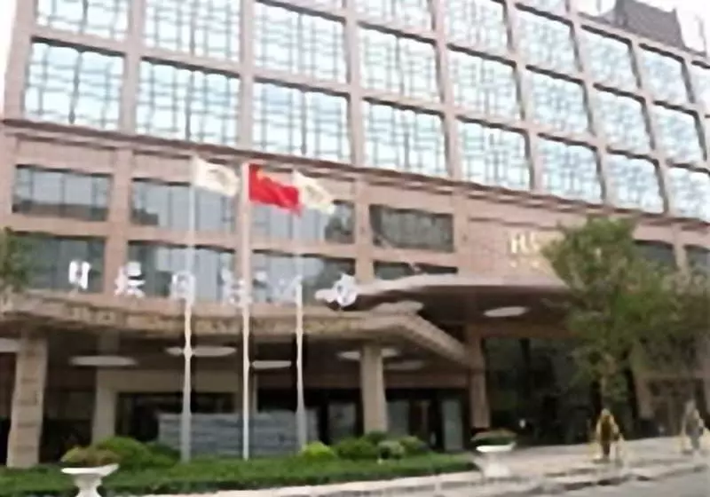 Citadines Beijing Ritan