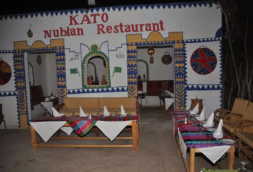 Fotos del hotel Mercure Luxor Karnak:  6