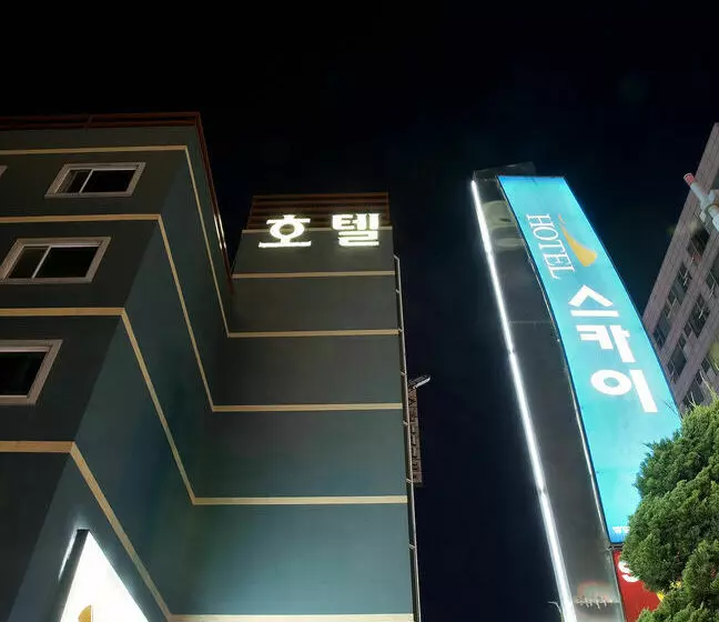 Fotos del hotel Sky Incheon Airport:  11