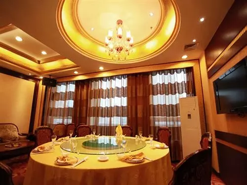 Fotos del hotel Dalian Bohai Pearl:  18