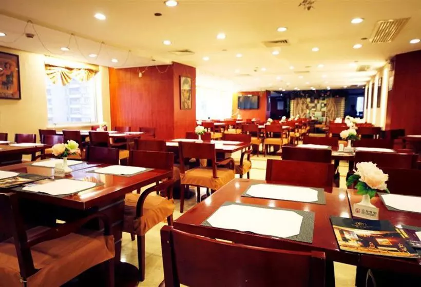 Fotos del hotel Mehood Changshou Road Branch:  4