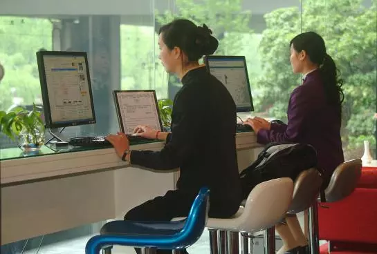 Fotos del hotel St. Rich:  13