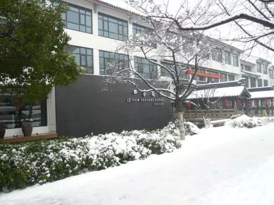 Fotos del hotel Le View Seasons Suites:  6