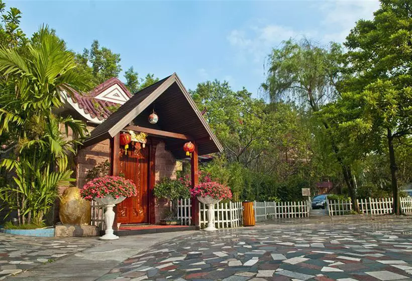 Fotos del hotel Wa King Town:  9