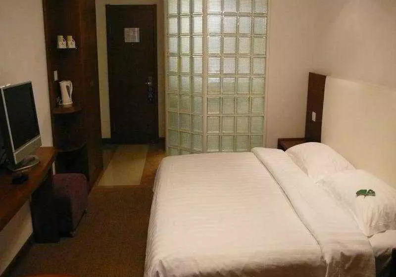 Fotos del hotel Super 8 Hotel Harbin Xin Yang Lu:  2