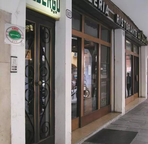 Fotos del hotel Al Santo:  13