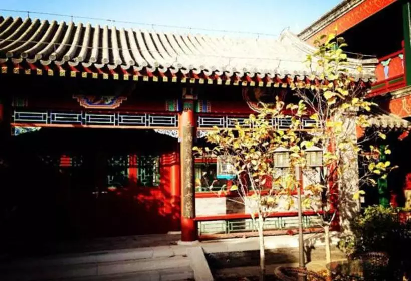 Fotos del hotel Beijing Ron Yard:  11