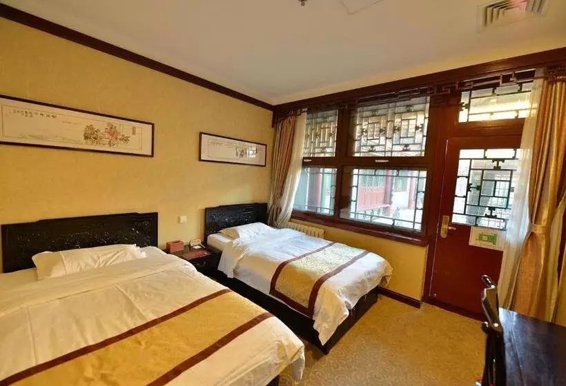 Fotos del hotel Beijing Ron Yard:  15