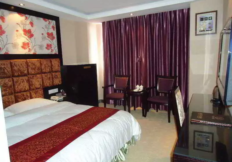 Fotos del hotel Guangzhou Lucky:  2