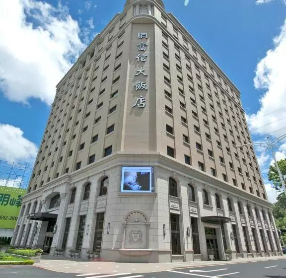 Fotos del hotel Fushin Hotel - Taipei:  8