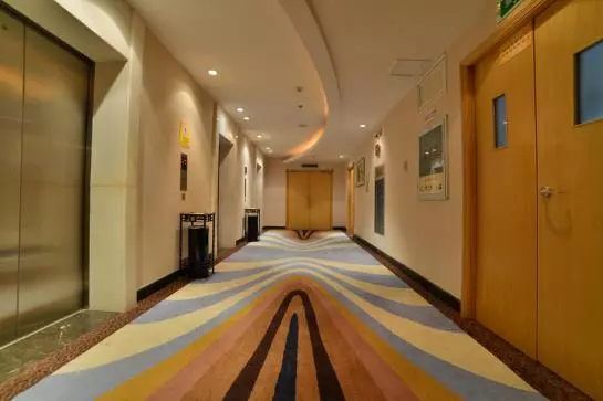 Fotos del hotel Xiamen Airline:  15
