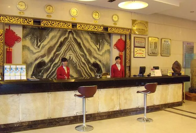 Fotos del hotel Guilin Zelin:  9