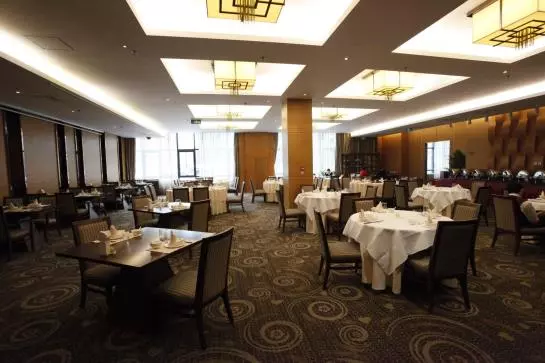 Fotos del hotel Geosciences International Conference Centre:  3