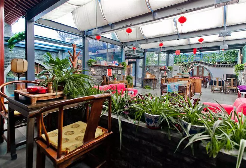 Fotos del hotel Old Beijing Square:  12