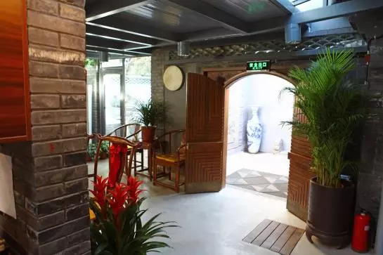 Fotos del hotel Old Beijing Square:  3