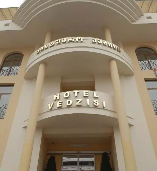 Fotos del hotel Vedzisi:  7