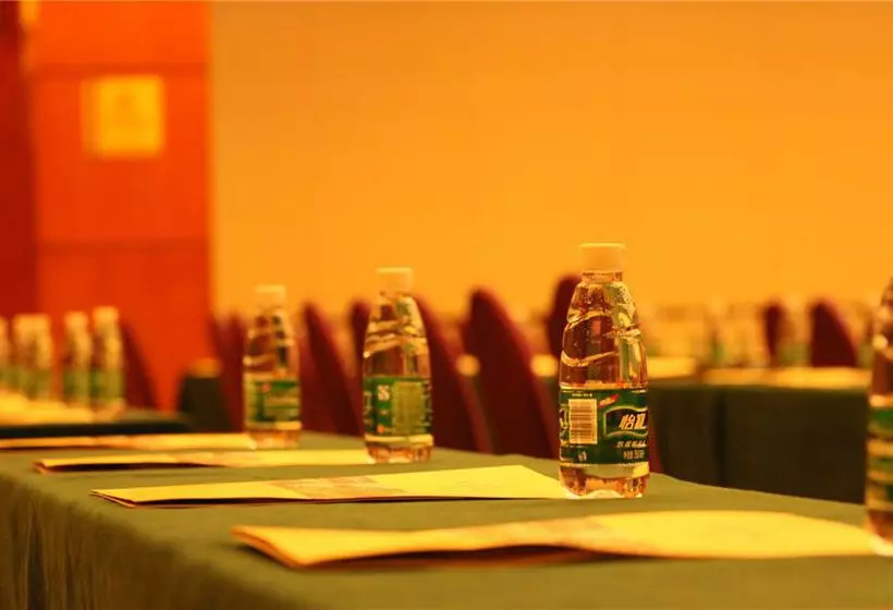 Fotos del hotel Holiday Villa Hotel & Residence Guangzhou:  5