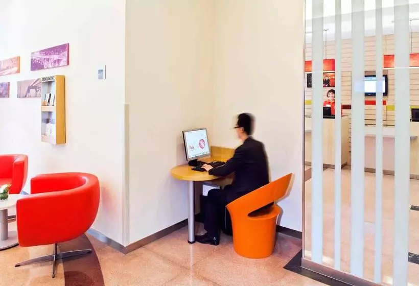 Fotos del hotel Ibis Guangzhou Gdd:  16