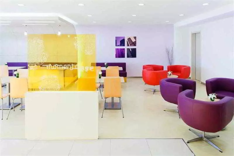 Fotos del hotel Ibis Guangzhou Gdd:  11