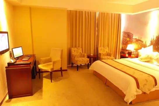 Fotos del hotel Shanghai Holland:  18