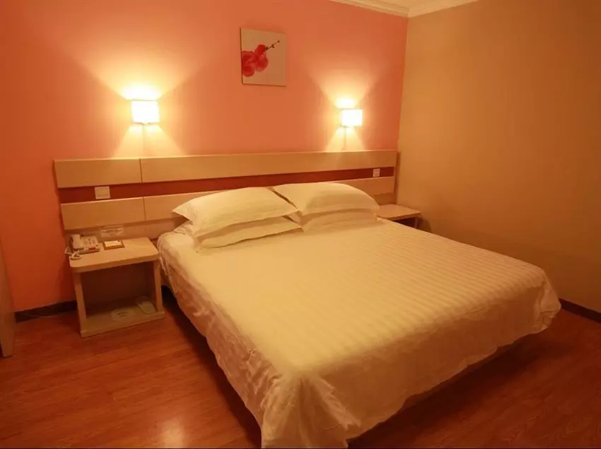 Fotos del hotel Shindom Tiantan East:  2