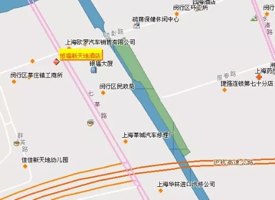 Fotos del hotel Shanghai Fortune Forever:  3