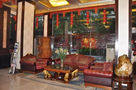 Fotos del hotel Foshan Jinyin:  4