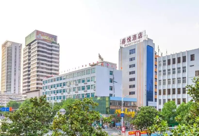 Fotos del hotel Kunming Chunyue:  5