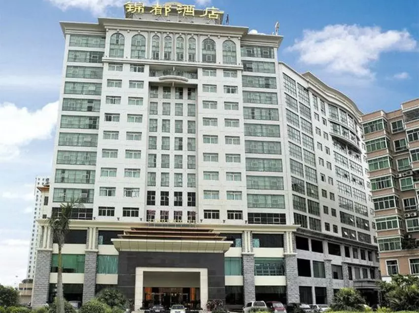 Fotos del hotel Jindu Business:  5