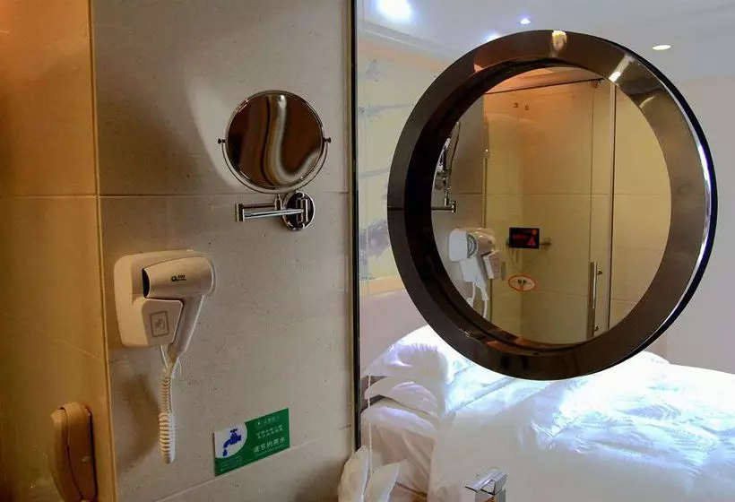 Fotos del hotel Xinghe Xianjiang:  20