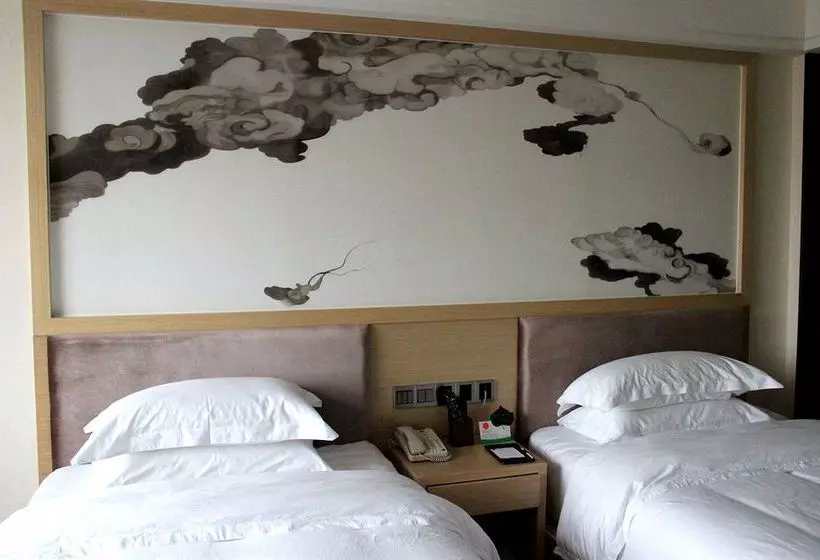 Fotos del hotel Xinghe Xianjiang:  11