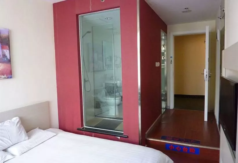 Fotos del hotel Shindom Inn Miyun Gulou Dajie Dian:  7