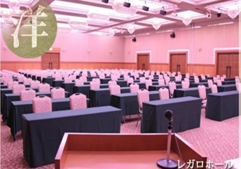 Fotos del hotel Regalo Fukuoka:  4