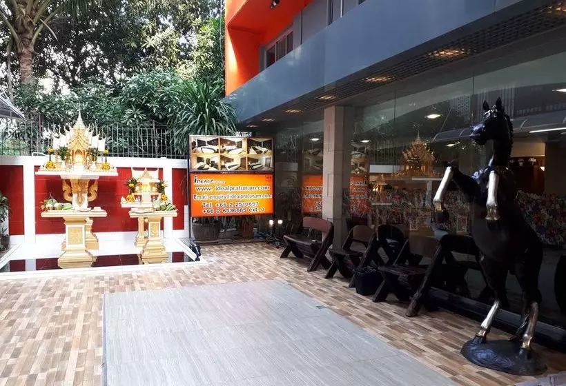 Fotos del hotel Ideal  Pratunam:  10