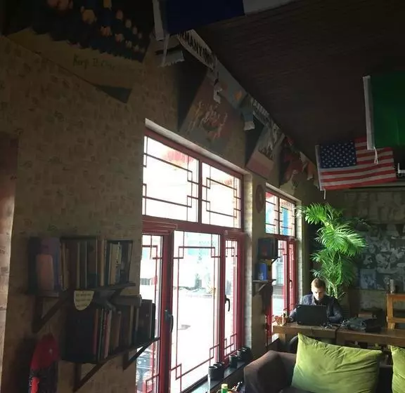 Fotos del hotel The Sanlitun Inn:  23