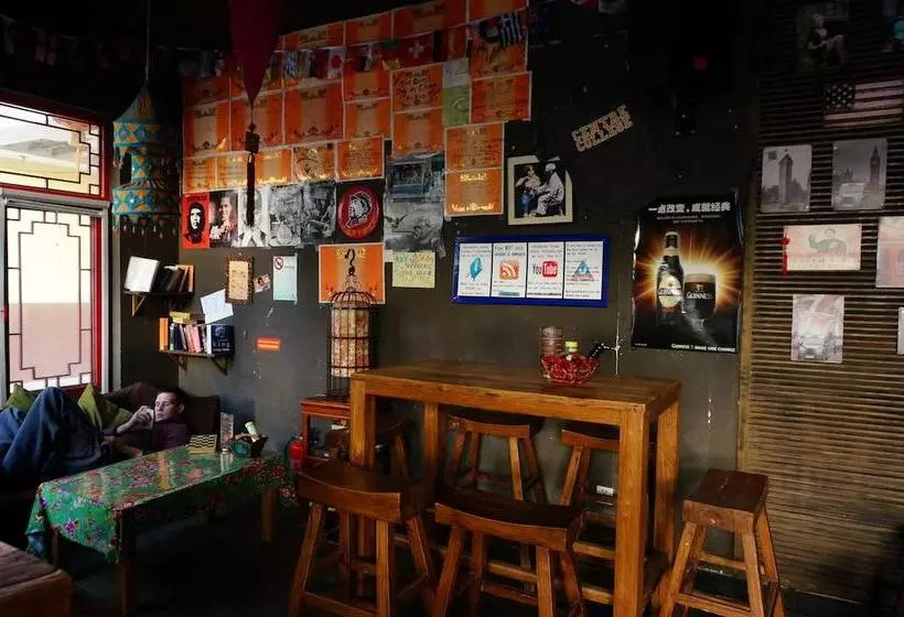 Fotos del hotel The Sanlitun Inn:  2