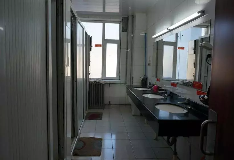 Fotos del hotel The Sanlitun Inn:  3