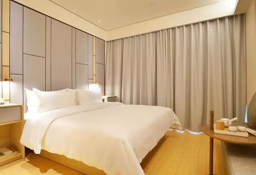 Fotos del hotel Ji Hotel Shanghai Huai Hai:  5