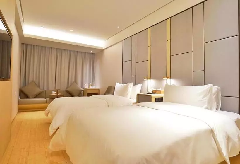 Fotos del hotel Ji Hotel Shanghai Huai Hai:  6