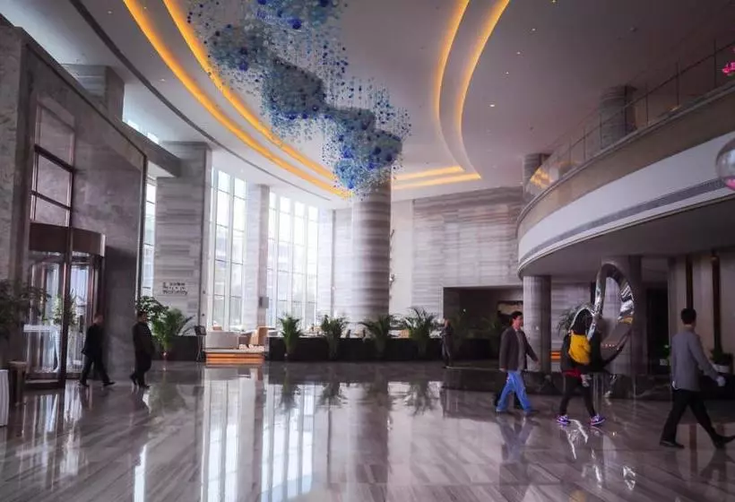 Fotos del hotel Whiersly Hotel Changsha:  3