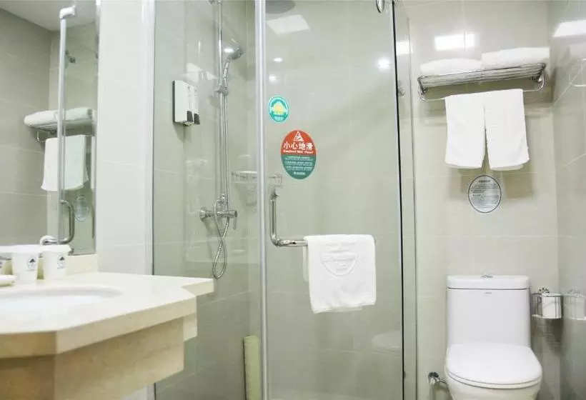 Fotos del hotel Greentree Alliance Shenzhen Huanan Town Xidamen:  3