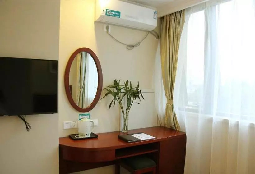 Fotos del hotel Greentree Alliance Shenzhen Huanan Town Xidamen:  14