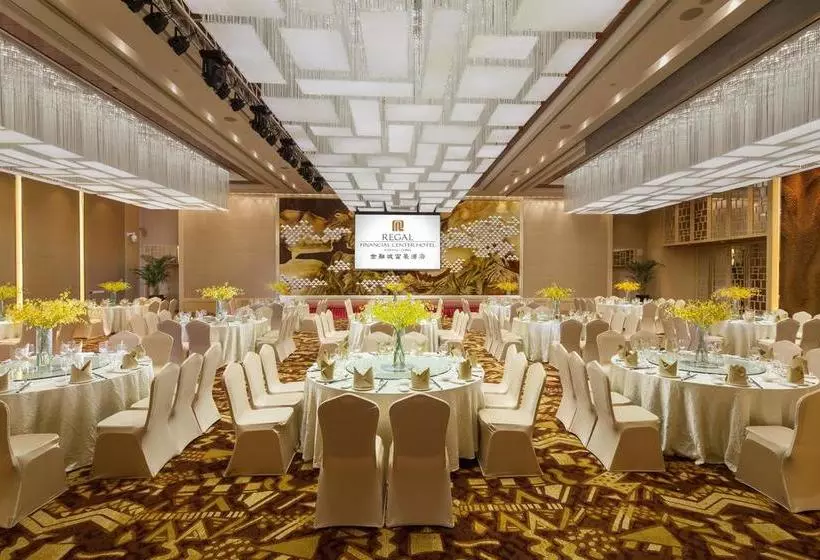 Fotos del hotel Ln Dongfang  Financial Center, Foshan:  6